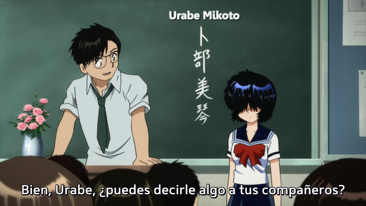 Nazo no Kanojo X (Dark Club Fansub)